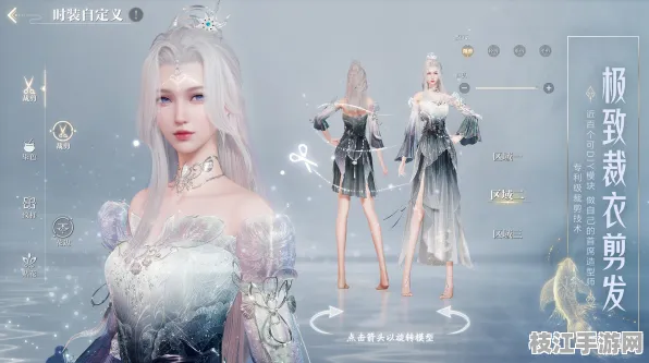 《诛仙2》诛仙IP破局之作