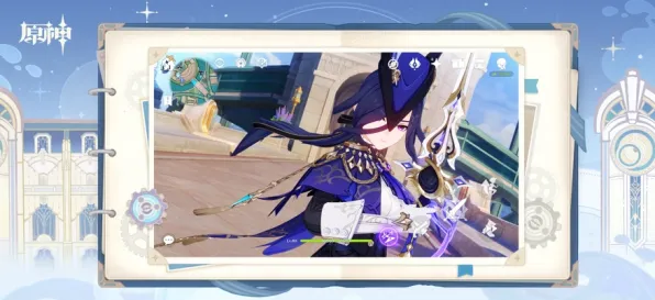 热门游戏《原神》最新版下载！进入神奇世界,体验冒险乐趣
