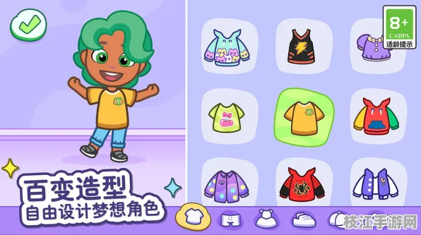 《汤姆猫小镇》公测即将上线安卓端最新版下载！加入会说话的汤姆猫世界