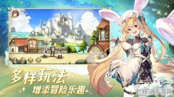 《浮光幻想》安卓最新版下载！二次元幻想式的奇幻冒险游戏