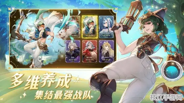 《浮光幻想》安卓最新版下载！二次元幻想式的奇幻冒险游戏