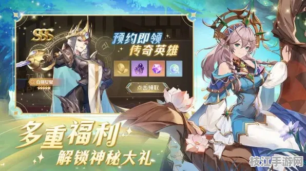 《浮光幻想》安卓最新版下载！二次元幻想式的奇幻冒险游戏
