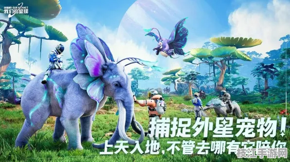 《创造吧我们的星球》安卓最新版下载即将上线  创造吧我们的星球多人在线的沙盒家园建造手游