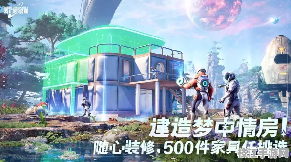 《创造吧我们的星球》安卓最新版下载即将上线  创造吧我们的星球多人在线的沙盒家园建造手游