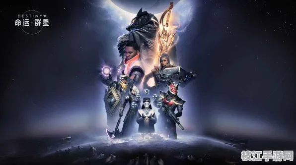 【预约下载】《命运群星》安卓端公测版最新版APP下载！科幻题材多人射击
