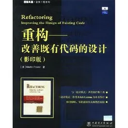 【10月必读】零知识证明C语言安全重构 7层架构智能部署技术白皮书 物联网技术解析（附开发全攻略）