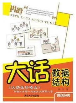 【10月必读】零知识证明C语言安全重构 7层架构智能部署技术白皮书 物联网技术解析（附开发全攻略）