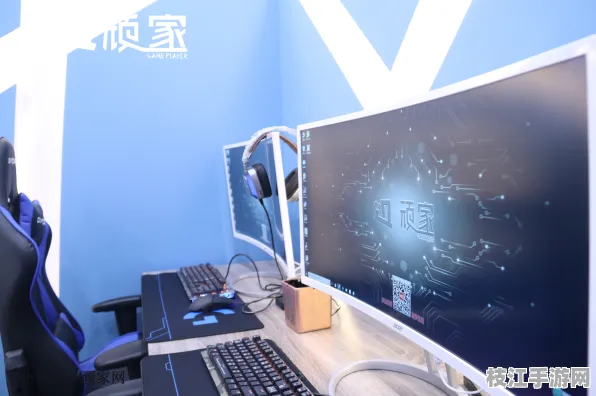 枝江电竞酒店携手云游戏技术，开启沉浸式游戏新纪元—2025年8月技术升级解析