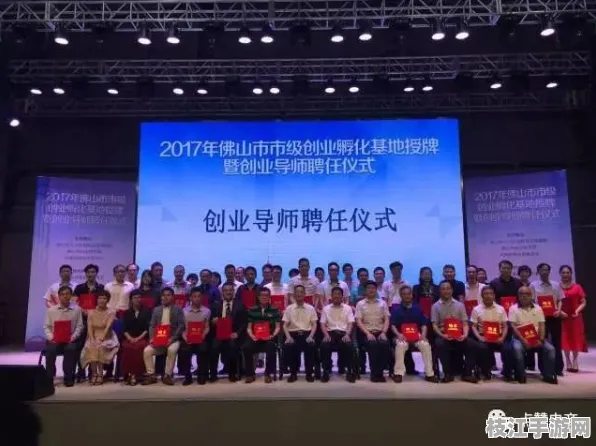枝江大学电竞社AI技术赋能对马岛之魂 2025年8月创新突破引发热议