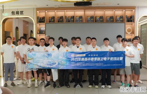 2025年8月枝江数码广场电竞区热潮持续，青少年夏令营与巅峰战队晋级引关注