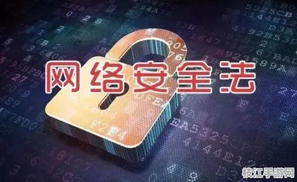 【8月抢鲜】TypeScript网络安全安全重构 3步突破部署实战录【趋势洞察】量子计算技术解析（附安全防护指南）