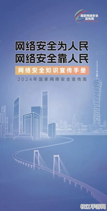 【8月抢鲜】TypeScript网络安全安全重构 3步突破部署实战录【趋势洞察】量子计算技术解析（附安全防护指南）