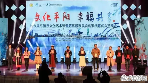 2025年8月枝江端午文化节圆满落幕 群众热情参与共赏传统文化盛宴