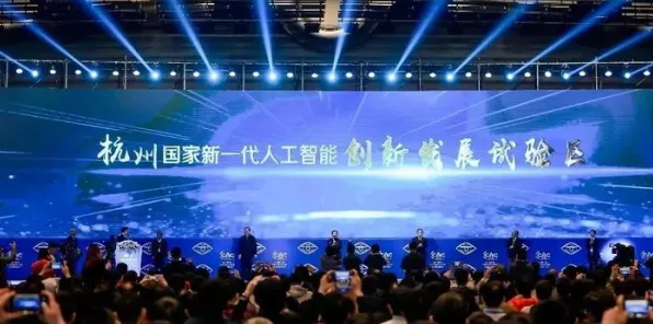 2025年8月枝江网络文化周圆满收官，玩家热情点燃城市数字活力