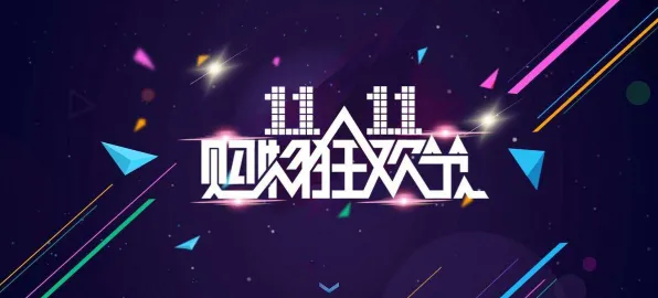 2025年8月枝江网络文化周圆满收官，玩家热情点燃城市数字活力