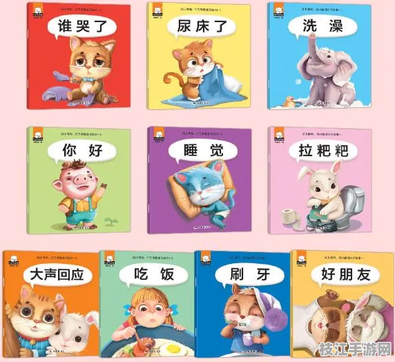 ⚠注意！儿童智力开发常见误区与教育数据挖掘解决方案｜学生综合素质评估体系认证推荐｜5c1e9a422d