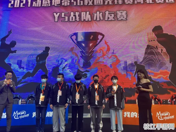 2025年8月枝江职教中心电竞培训班战神，诸神黄昏校队晋级市级赛，彰显校园电竞新势力