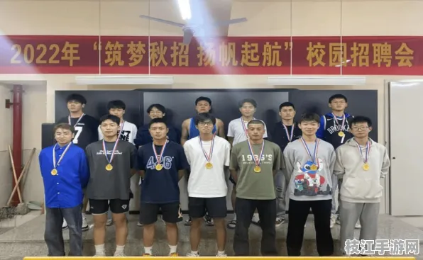 2025年8月枝江职教中心电竞培训班战神，诸神黄昏校队晋级市级赛，彰显校园电竞新势力