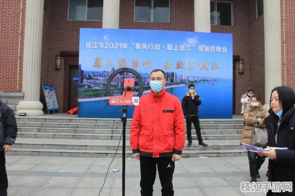 枝江市最新动态，2025年8月社区养老服务优化成效凸显，高新技术企业数量突破百家