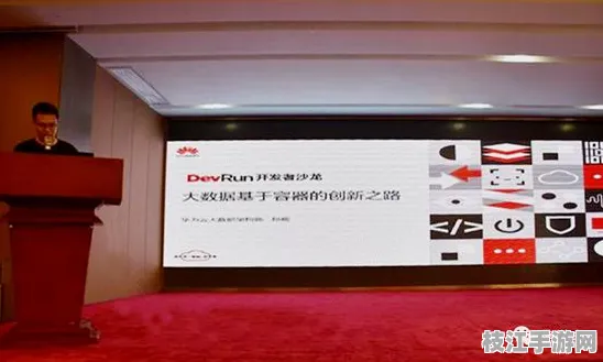 2025技术前瞻|CSS区块链全栈精通 10项进阶实施路径趋势洞察报告 网络安全技术解析（附趋势洞察报告）