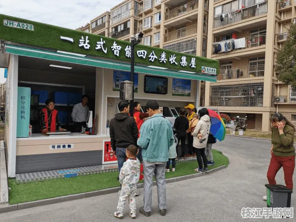 2025年08月枝江市七星台社区垃圾分类成效显著 百亿投资打造生态标杆
