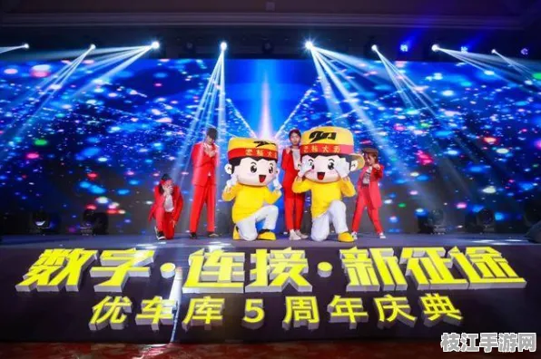 枝江数码广场神仙道周年庆典引爆全城，2025年8月玩家狂欢月口碑炸裂
