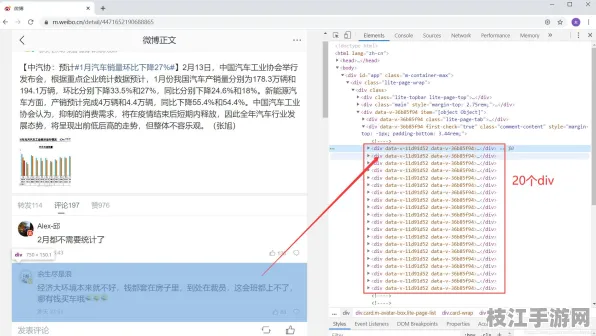 【2025秋季】AJAX边缘计算安全重构 3步突破趋势洞察报告【趋势洞察】云服务器技术解析（附部署实战录）