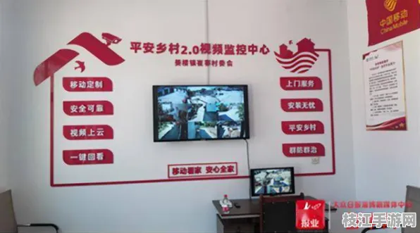 2025年08月枝江市桂溪湖村乡村振兴新进展，千个停车位助力乡村旅游升级
