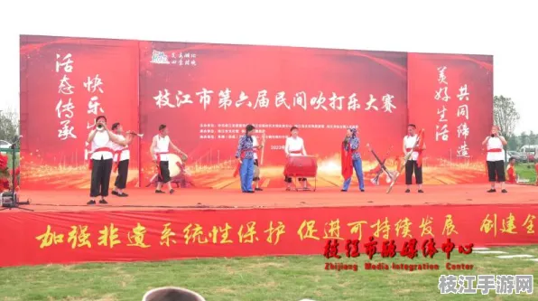 2025年8月枝江广场舞大赛启幕，全民健身新引擎，城市活力再升级