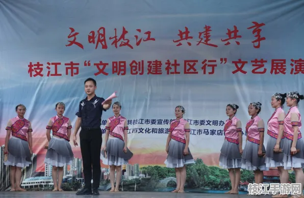 枝江市公交公司文化节盛大启幕，2025年8月系列活动点亮城市文化生活