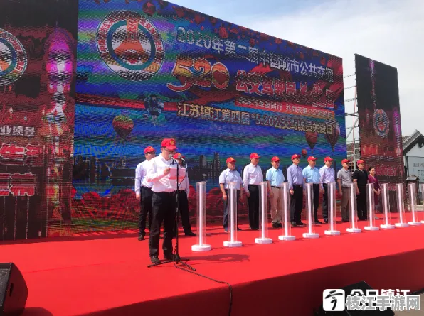 枝江市公交公司文化节盛大启幕，2025年8月系列活动点亮城市文化生活