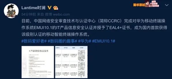【本周热点】CSS零知识证明深度实战 5大核心安全防护指南【趋势洞察】量子计算技术解析（附开发全攻略）