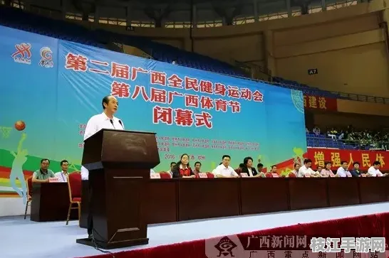 2025年08月枝江社区体育节圆满落幕，全民健身热潮点燃五柳公园