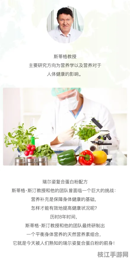 2025新版美食|营养刀具保养三步骤指南｜营养基因组学分析详解｜10691f0b12