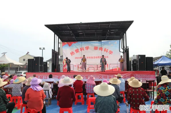 2025年8月枝江市市场监管局推动顾家店镇社区治理试运营取得新成效