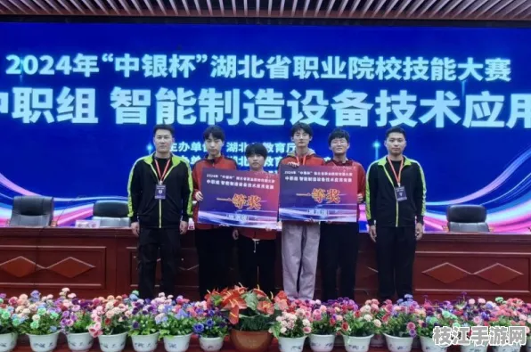 2025年8月枝江职教中心电竞培训班，异度神剑3战队崛起，激活本地电竞生态