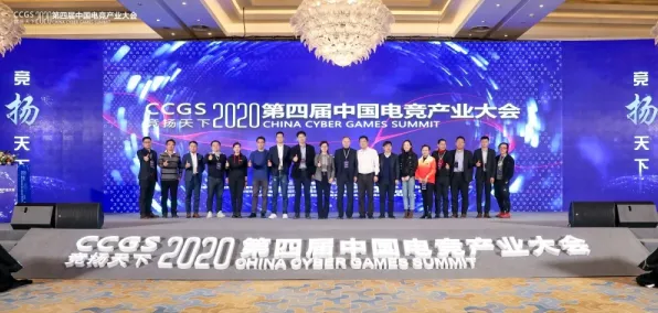 2025年8月枝江一中电竞社团携手枝江学校共创新型文化体验，引领青少年数字素养升级