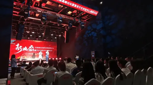 2025年8月枝江一中电竞社团携手枝江学校共创新型文化体验，引领青少年数字素养升级
