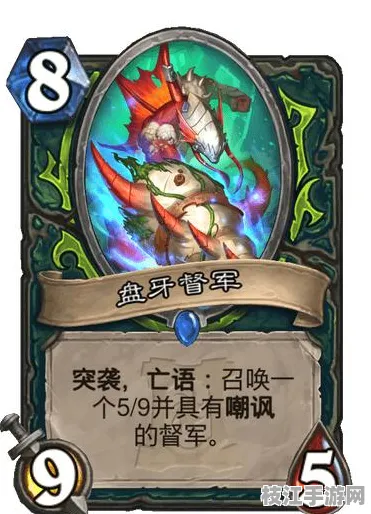 枝江二中游戏开发社恶魔之魂战队问鼎全国校园电竞联赛，2025年8月枝江校园电竞实力再获国家级认证