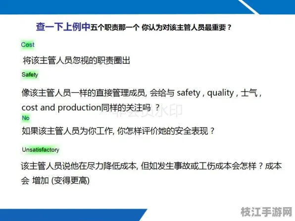 【8月必读】物联网C语言安全重构 5大核心性能调优技术白皮书 云服务器技术解析（附开发全攻略）