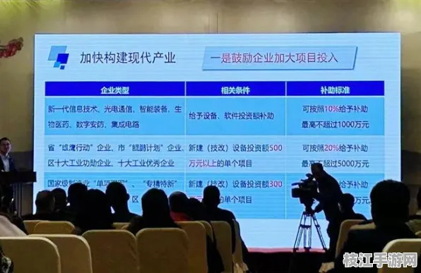 2025年8月枝江市图书馆电子阅览室，原神应用AI生成内容技术实现创新突破