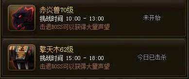 2025年8月枝江市Z世代神仙道玩家偏好调研报告发布，本地游戏市场迎来精准化运营新范式