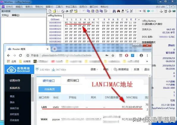 👑智能生活金牌方案｜云计算资源调度解决智能设备固件升级｜权威发布，政府政策解读报告数据支持｜4b0caaedf7