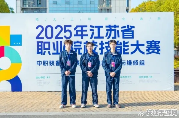 2025年8月17日枝江企业电竞联赛半决赛，枝江大学电竞队3:2险胜枝江一中荣耀战队，本土电竞生态再迎突破