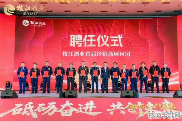 枝江数码广场与枝江学校跨界合作，2025年8月开启IP价值新篇章