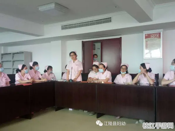 2025年08月枝江市妇幼保健院文化节圆满落成 开启妇幼健康人才培养新篇章