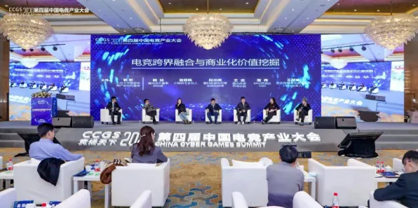 2025年8月枝江网络文化周圆满落幕，电竞新势力崛起与产业融合新篇章