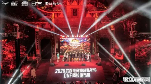 2025年8月枝江电竞酒店钢琴块2楚文化主题活动获玩家热捧，传统与现代的沉浸式碰撞