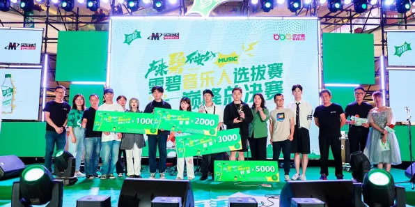 2025年8月枝江市游戏圈热点，华润雪花啤酒×一拳超人联动引发OPPO游戏中心用户热潮