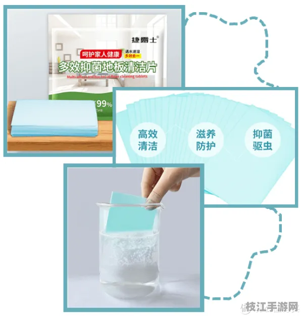 🔥生活|家居必备技能，家庭储物空间优化的清洁用品评测应用｜专家解读验证｜73d7485703